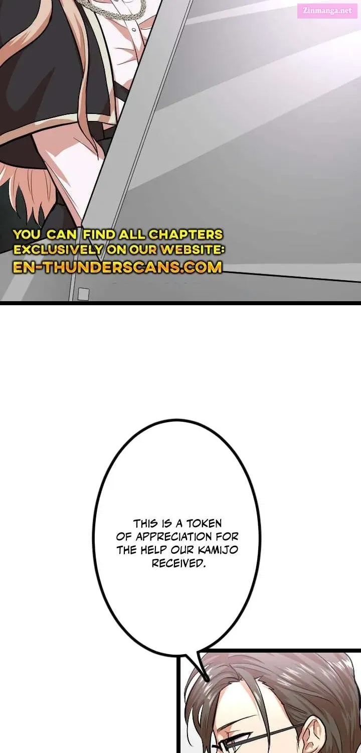The Fallen Sage Rises To Power With The Ur Inheritor Skill Zinmanga X Chapter 25 Page 18