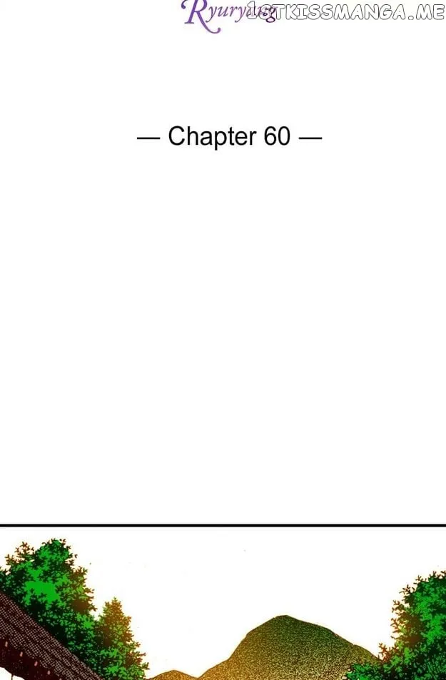 Sarasah Zinmanga X Chapter 60 Page 3