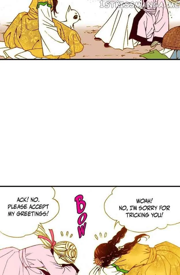 Sarasah Zinmanga X Chapter 60 Page 11