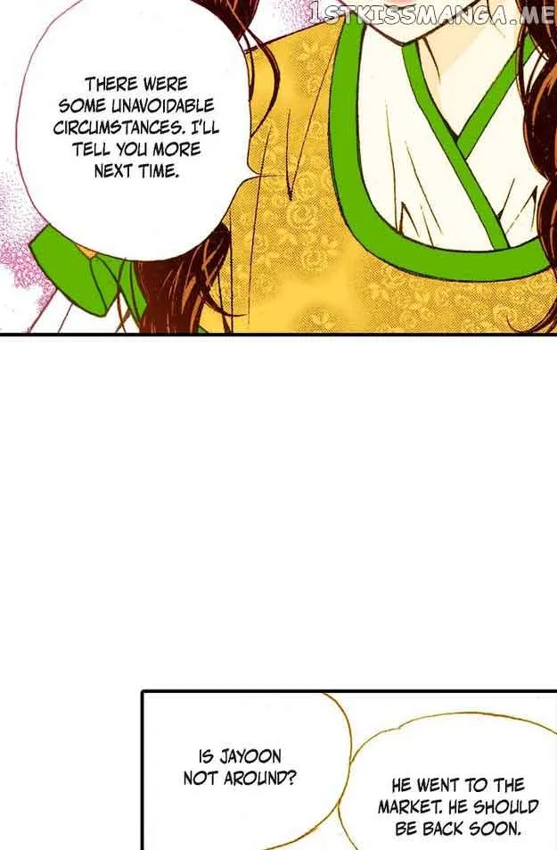 Sarasah Zinmanga X Chapter 60 Page 13