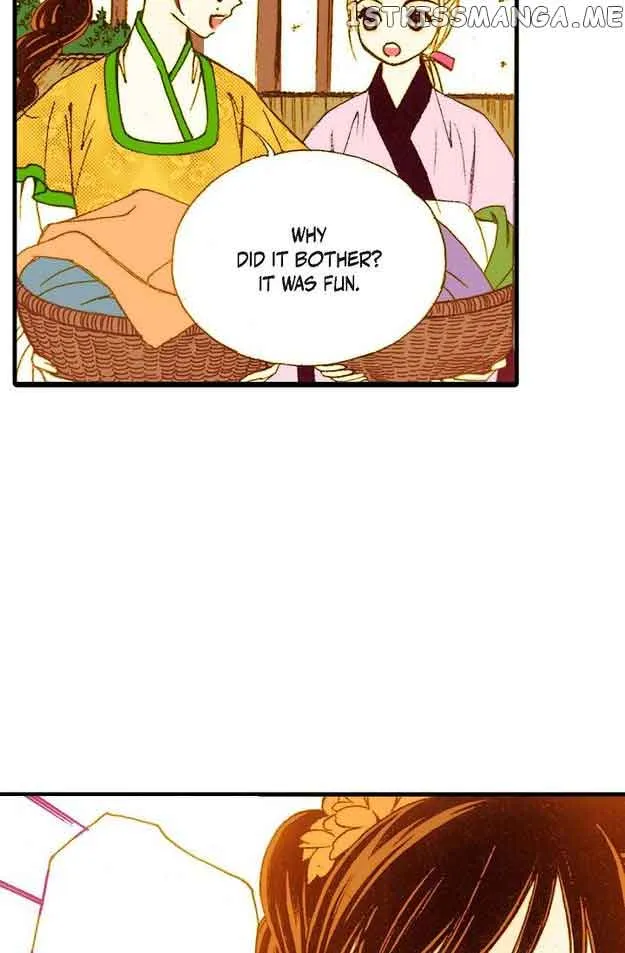 Sarasah Zinmanga X Chapter 60 Page 23