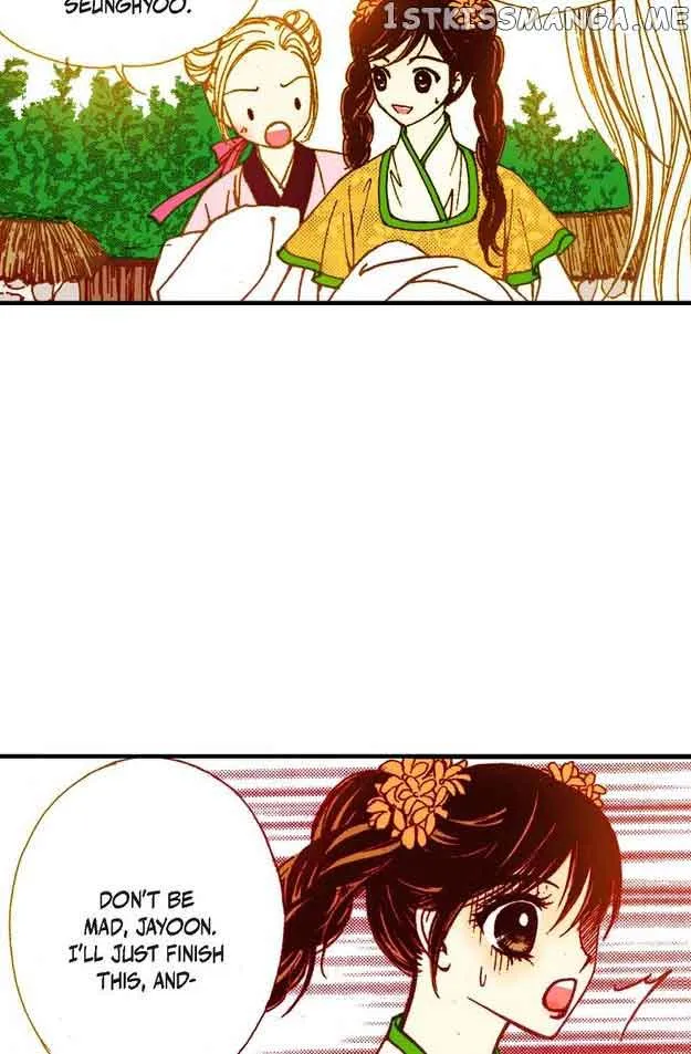 Sarasah Zinmanga X Chapter 60 Page 28