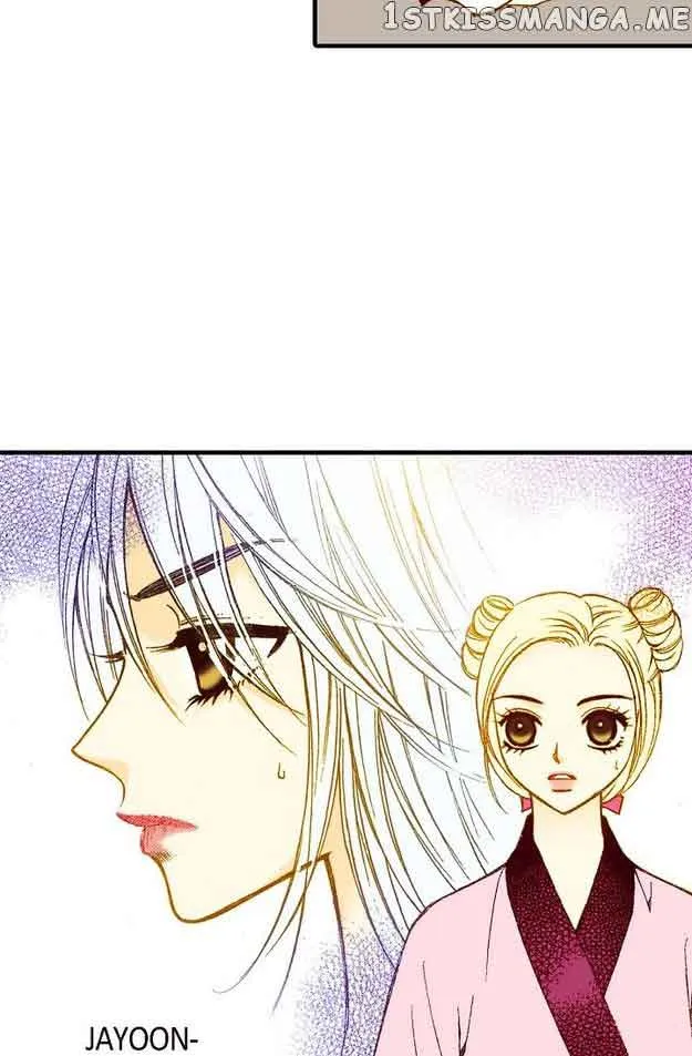 Sarasah Zinmanga X Chapter 60 Page 48