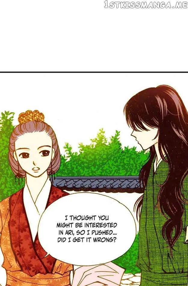 Sarasah Zinmanga X Chapter 60 Page 51
