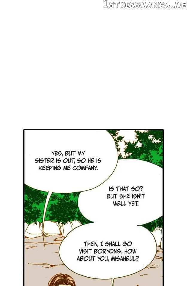 Sarasah Zinmanga X Chapter 60 Page 59
