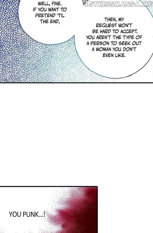 Sarasah Zinmanga X Chapter 60 Page 69