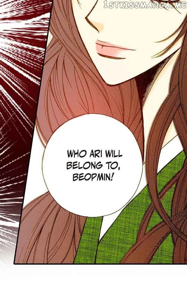 Sarasah Zinmanga X Chapter 60 Page 82