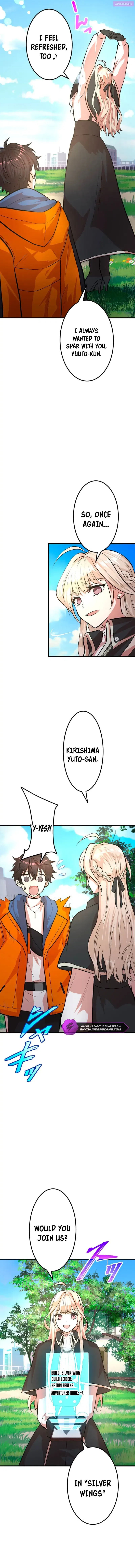 The Fallen Sage Rises To Power With The Ur Inheritor Skill Zinmanga X Chapter 20 Page 16