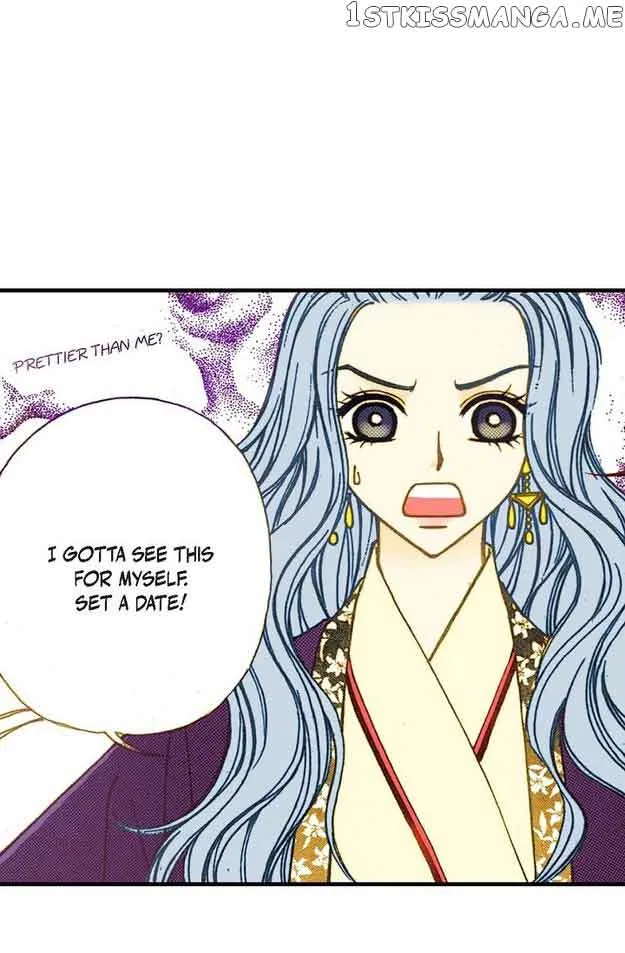 Sarasah Zinmanga X Chapter 59 Page 25