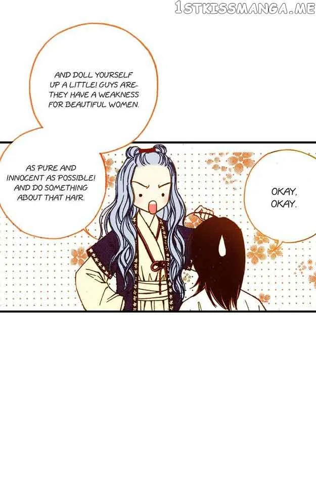 Sarasah Zinmanga X Chapter 59 Page 31