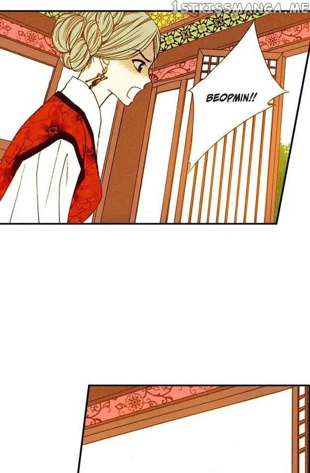 Sarasah Zinmanga X Chapter 59 Page 64