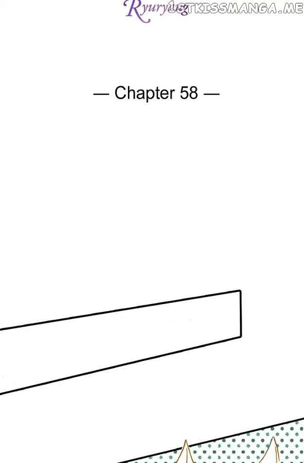 Sarasah Zinmanga X Chapter 58 Page 3