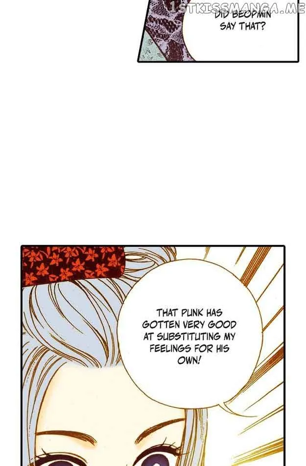 Sarasah Zinmanga X Chapter 58 Page 46