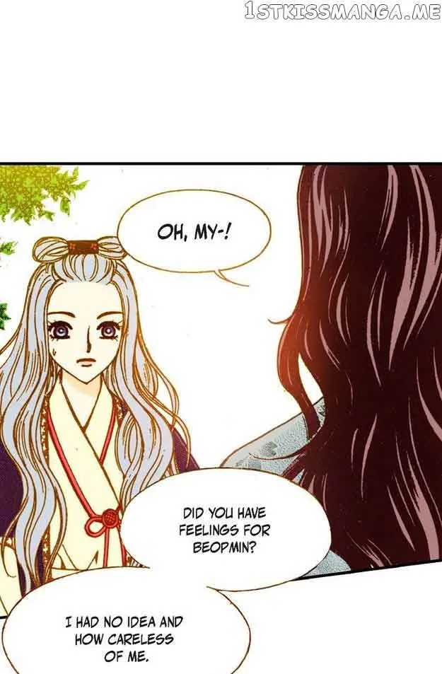 Sarasah Zinmanga X Chapter 58 Page 49