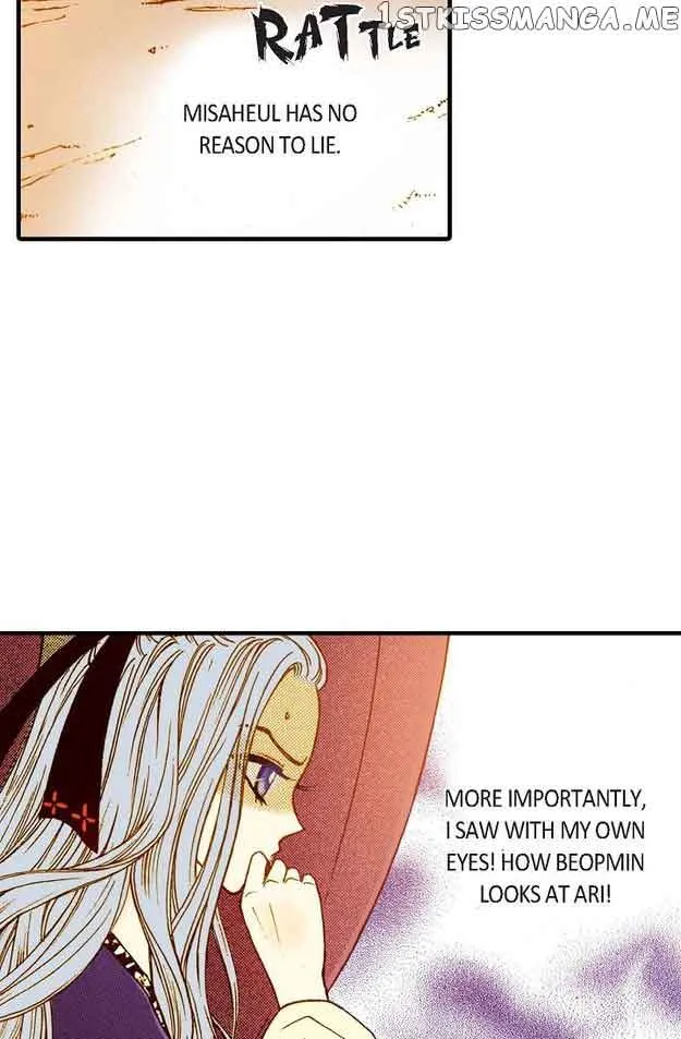 Sarasah Zinmanga X Chapter 58 Page 57