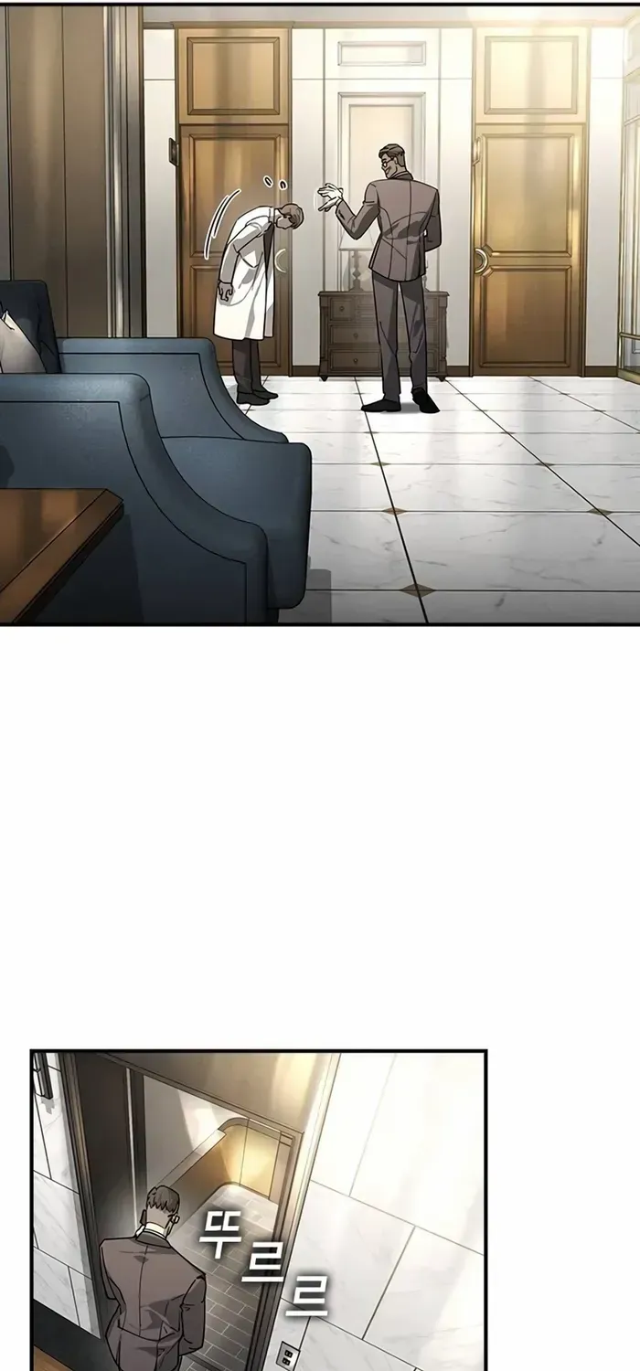 The Noble Zinmanga X Chapter 12 Page 69