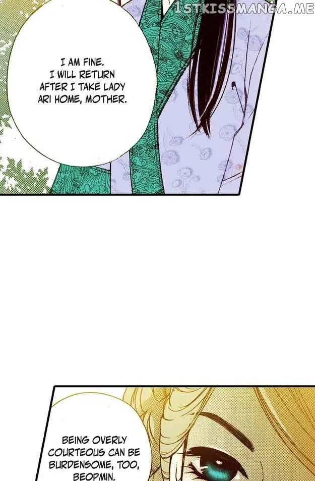 Sarasah Zinmanga X Chapter 57 Page 75