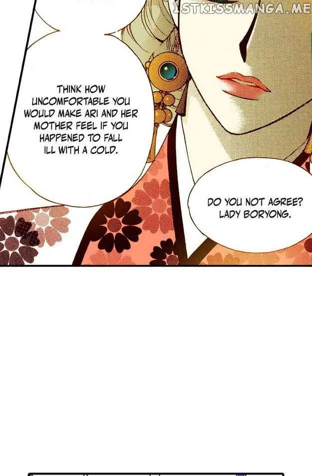 Sarasah Zinmanga X Chapter 57 Page 76