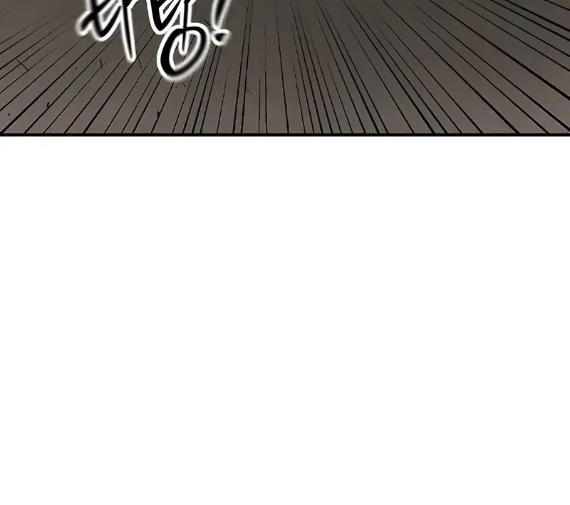 The Noble Zinmanga X Chapter 5 Page 55