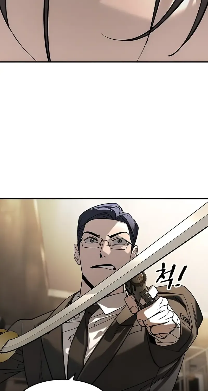 The Noble Zinmanga X Chapter 5 Page 114