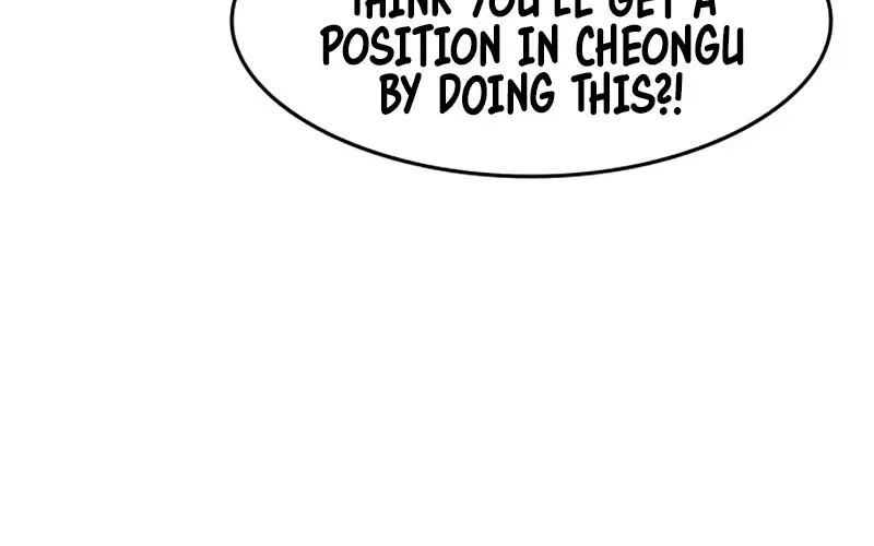 The Noble Zinmanga X Chapter 4 Page 29