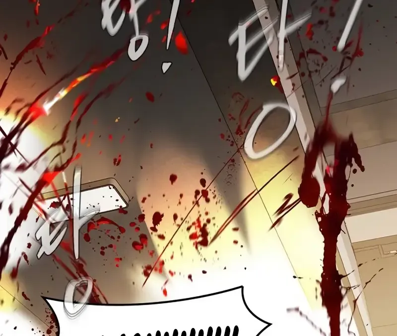 The Noble Zinmanga X Chapter 4 Page 35