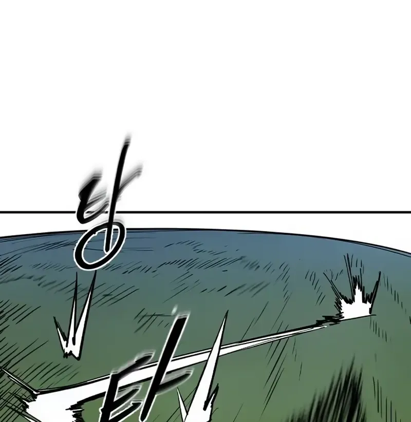 The Noble Zinmanga X Chapter 4 Page 75