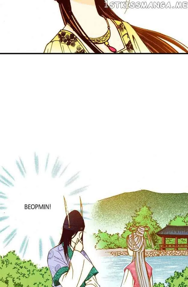 Sarasah Zinmanga X Chapter 56 Page 20