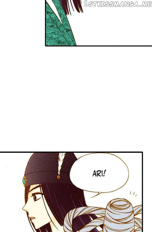 Sarasah Zinmanga X Chapter 56 Page 23