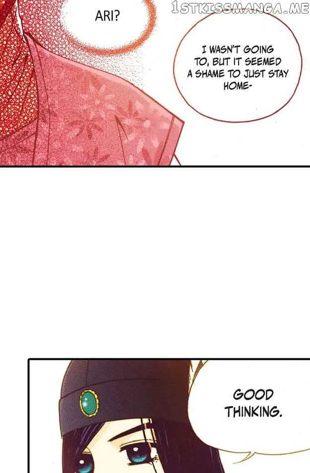Sarasah Zinmanga X Chapter 56 Page 25