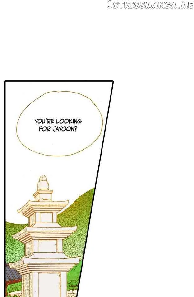 Sarasah Zinmanga X Chapter 56 Page 42
