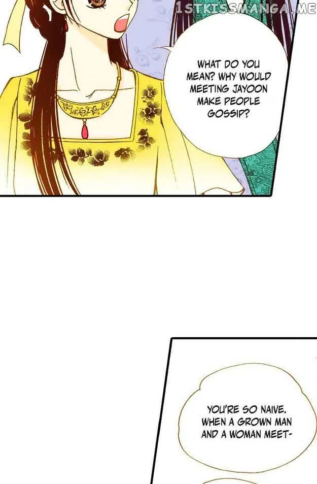 Sarasah Zinmanga X Chapter 56 Page 44
