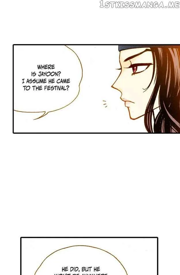 Sarasah Zinmanga X Chapter 56 Page 54