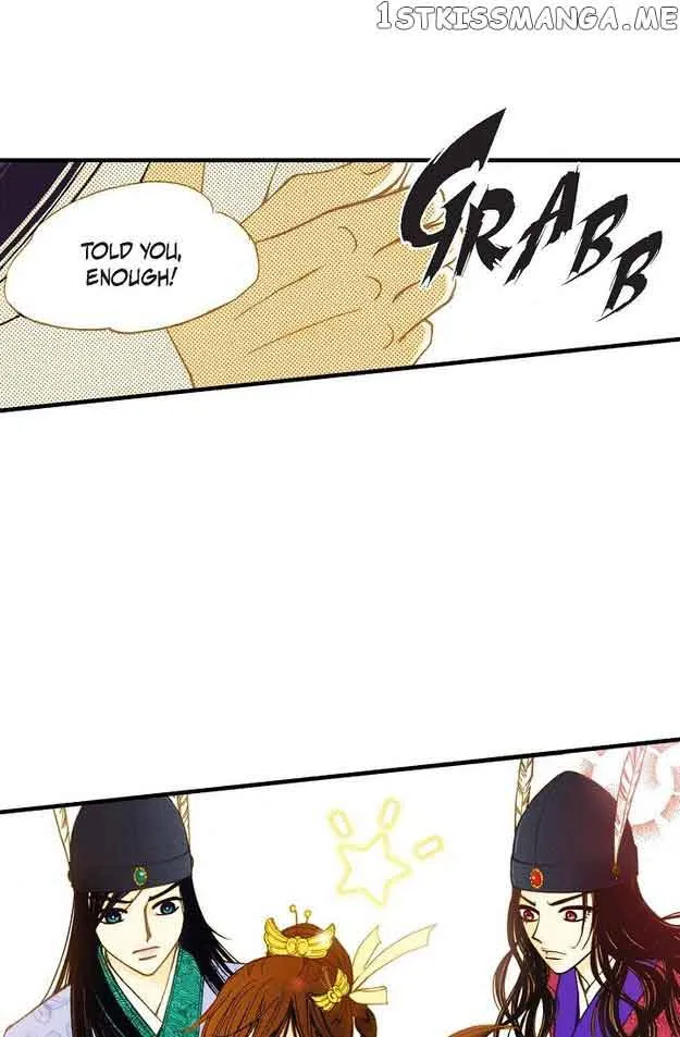 Sarasah Zinmanga X Chapter 56 Page 57