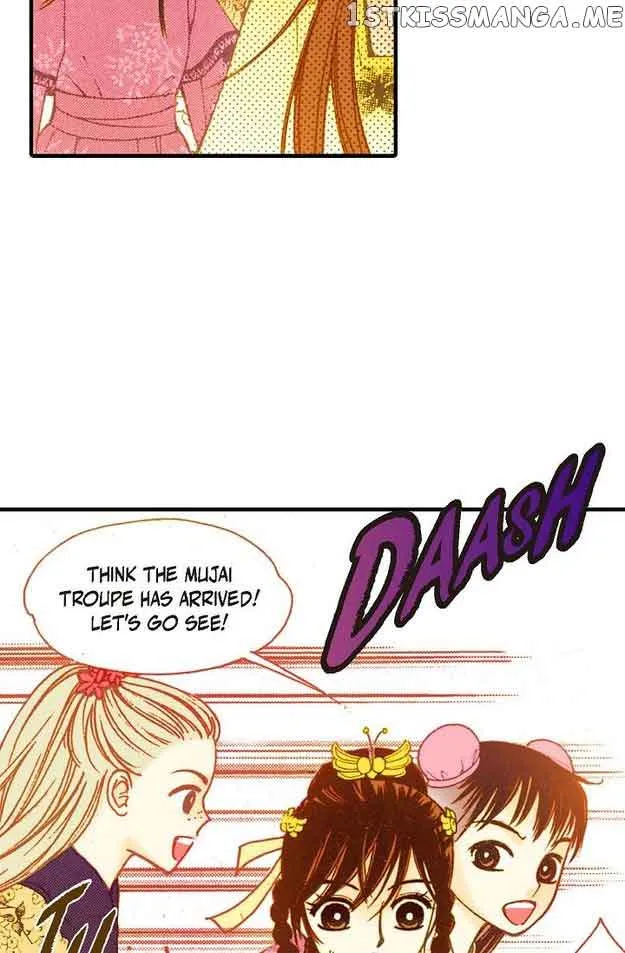 Sarasah Zinmanga X Chapter 56 Page 81