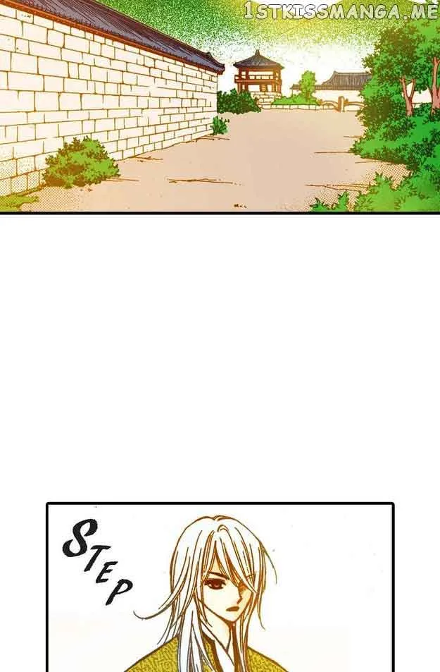 Sarasah Zinmanga X Chapter 55 Page 5