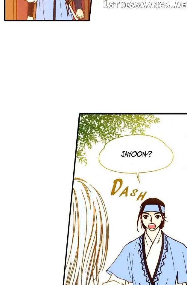 Sarasah Zinmanga X Chapter 55 Page 8