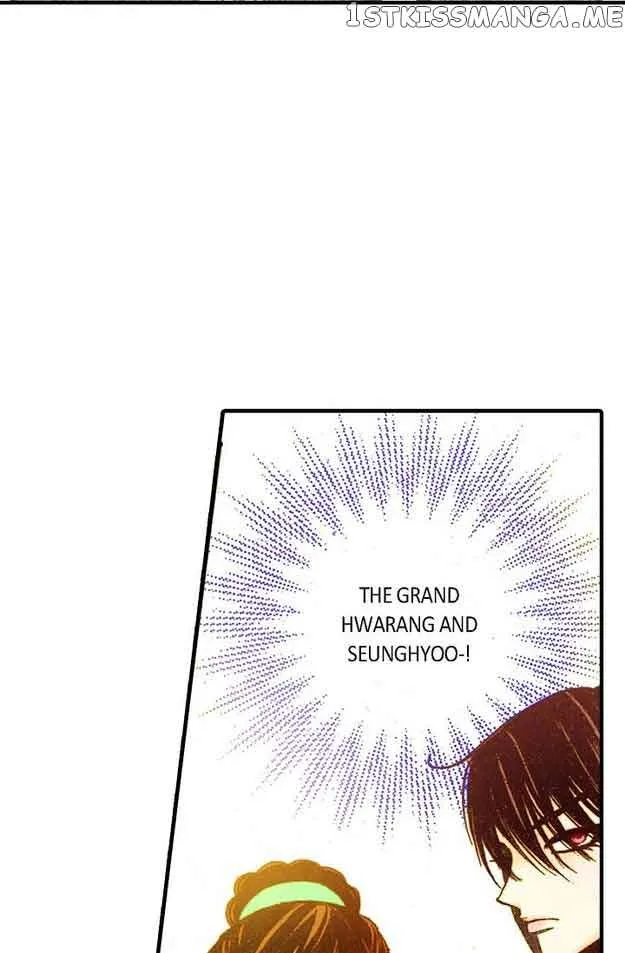 Sarasah Zinmanga X Chapter 55 Page 14