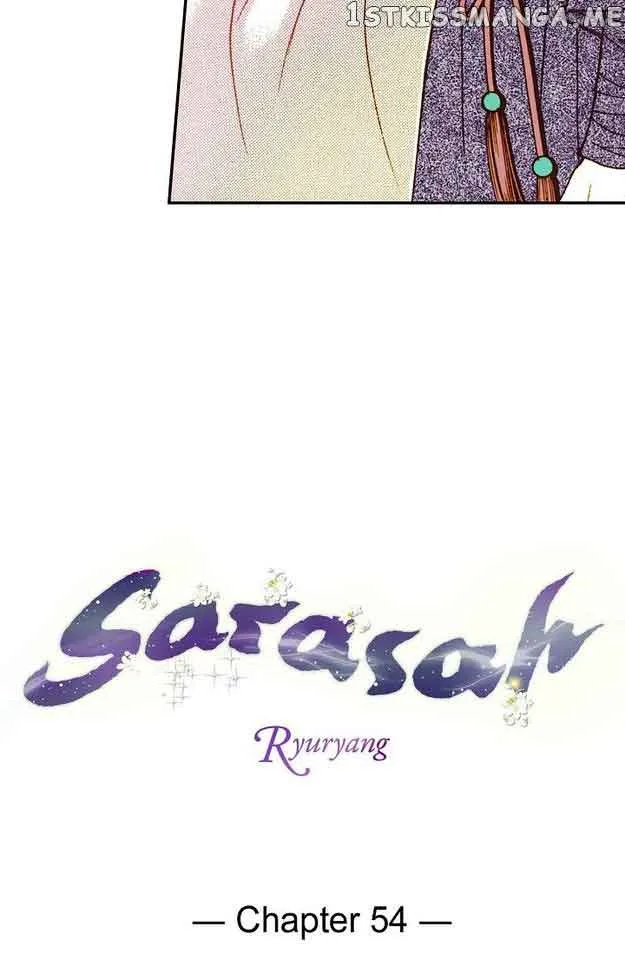 Sarasah Zinmanga X Chapter 54 Page 4