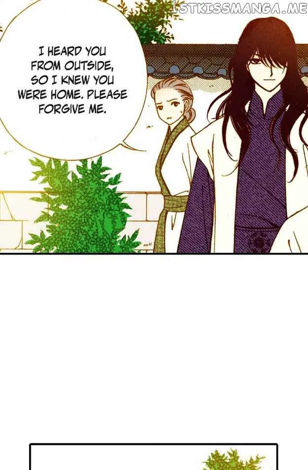 Sarasah Zinmanga X Chapter 54 Page 45