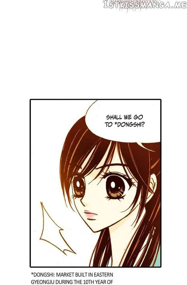 Sarasah Zinmanga X Chapter 54 Page 66