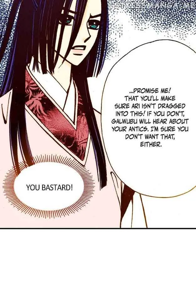 Sarasah Zinmanga X Chapter 53 Page 61