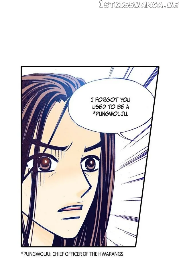 Sarasah Zinmanga X Chapter 52 Page 5