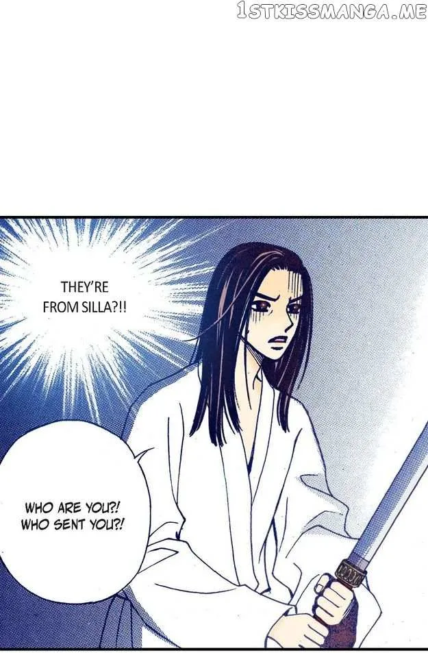 Sarasah Zinmanga X Chapter 52 Page 6