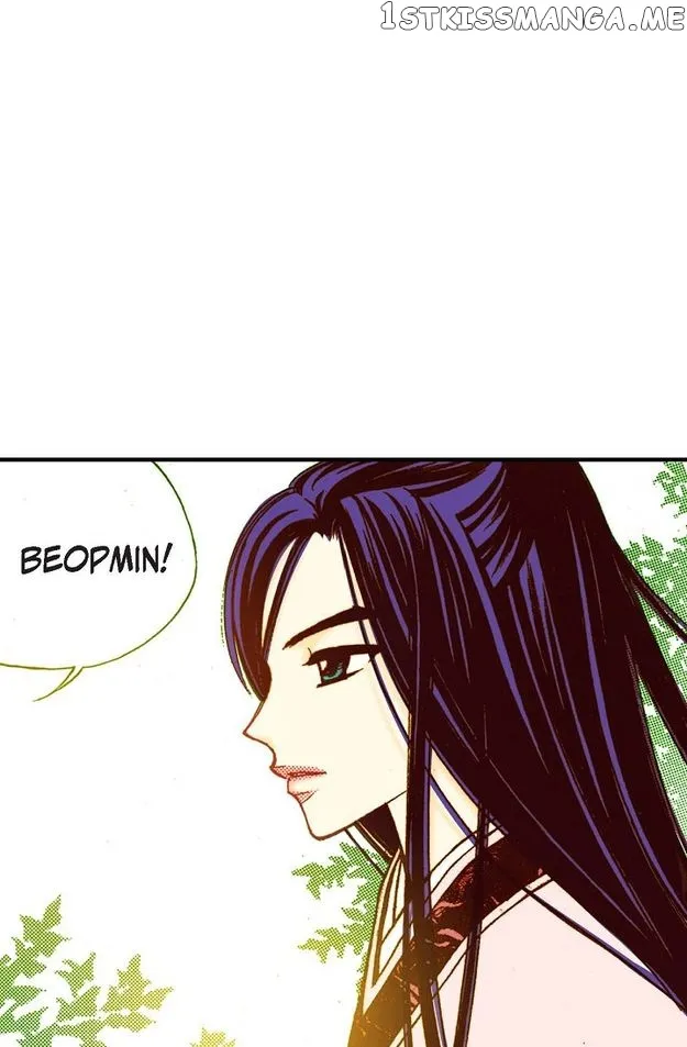 Sarasah Zinmanga X Chapter 52 Page 45