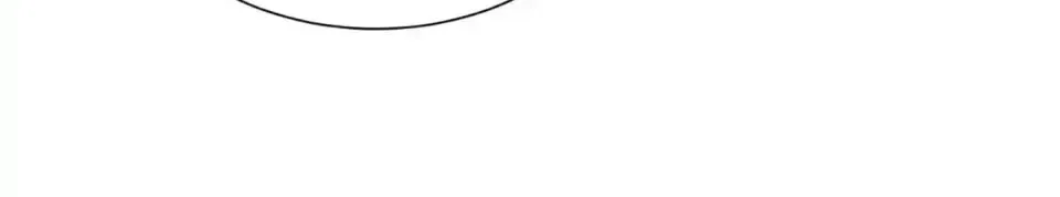 Number One Beast Master Zinmanga X Chapter 25 Page 20