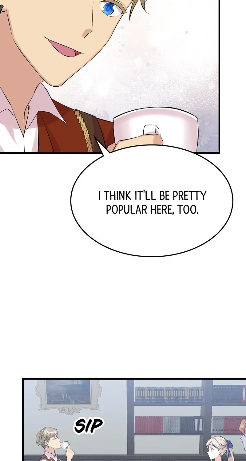 Even though I become a side character, I’m being adored by an overprotective duke Zinmanga X Chapter 46 Page 70
