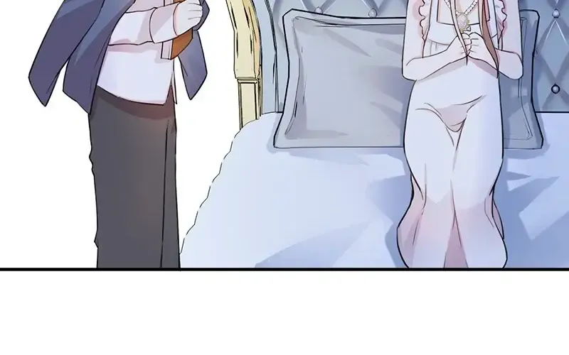 Even though I become a side character, I’m being adored by an overprotective duke Zinmanga X Chapter 43 Page 84