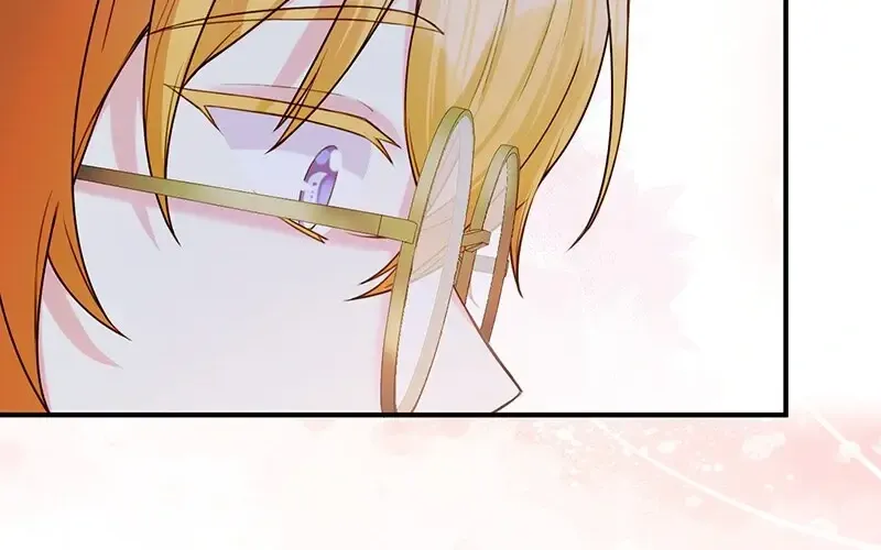 Even though I become a side character, I’m being adored by an overprotective duke Zinmanga X Chapter 43 Page 88