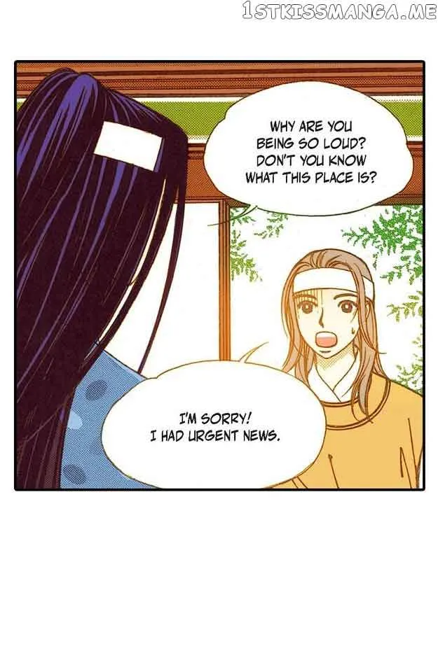 Sarasah Zinmanga X Chapter 51 Page 45